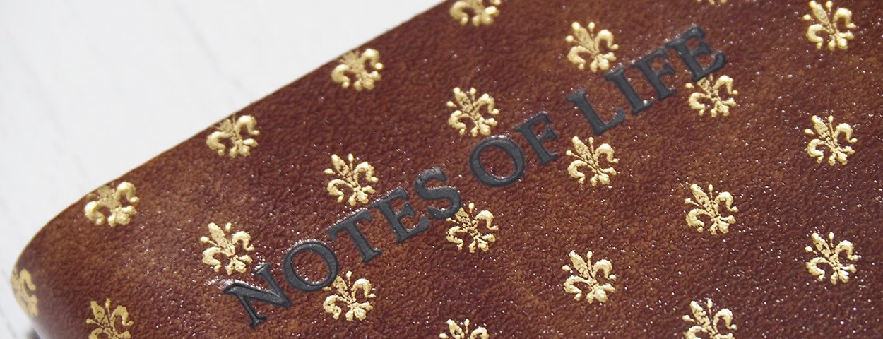 Stationery Sunday: Handmade Recycled Leather Wrap Journal