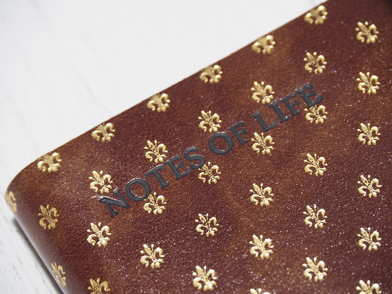 Journal Personalisation