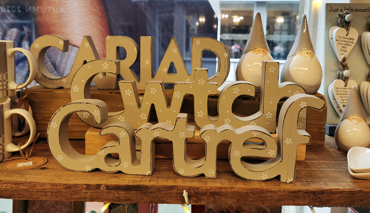 Decorations at No. 1 High Street.